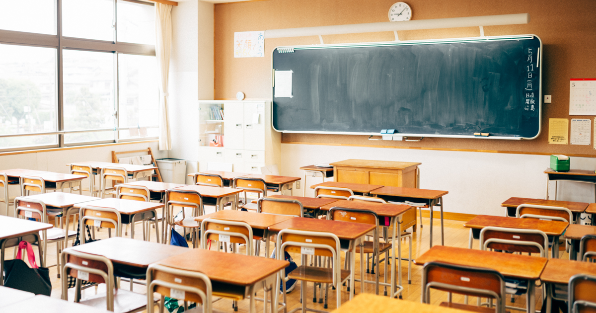 Police warn of "school scam" claiming officers have your child in custody